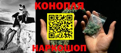 а пвп мука Новозыбков