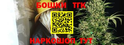 стафф Новодвинск