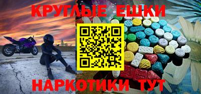 стафф Новодвинск
