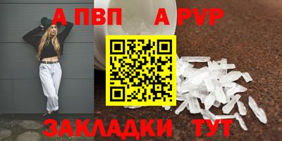 дмт Нягань