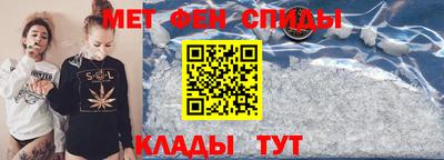 стафф Новодвинск