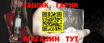кокаин премиум Обнинск